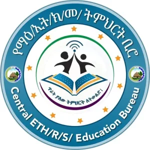 Central Ethiopia Ministry Result Grade 8 and Grade 6 2017/2025
